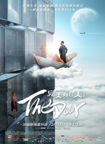 天天干视频在线观看