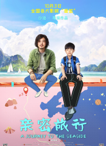 777色淫网站女女免费